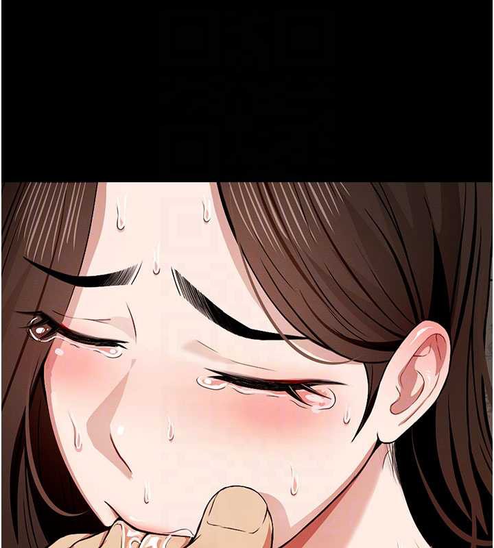 《屍變家園:以身相許》漫画 第17話-主人，我會盡心服侍你