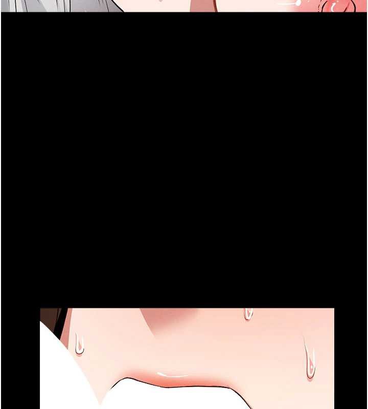 《屍變家園:以身相許》漫画 第17話-主人，我會盡心服侍你