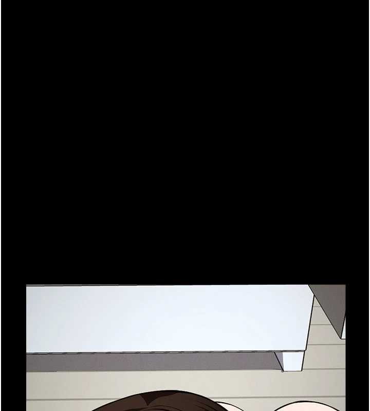 《屍變家園:以身相許》漫画 第17話-主人，我會盡心服侍你