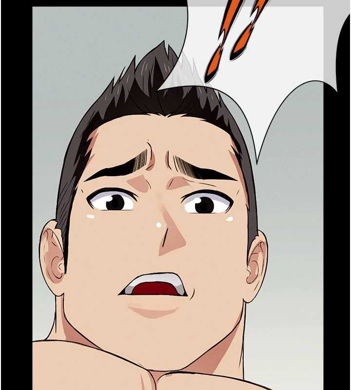 《屍變家園:以身相許》漫画 第17話-主人，我會盡心服侍你