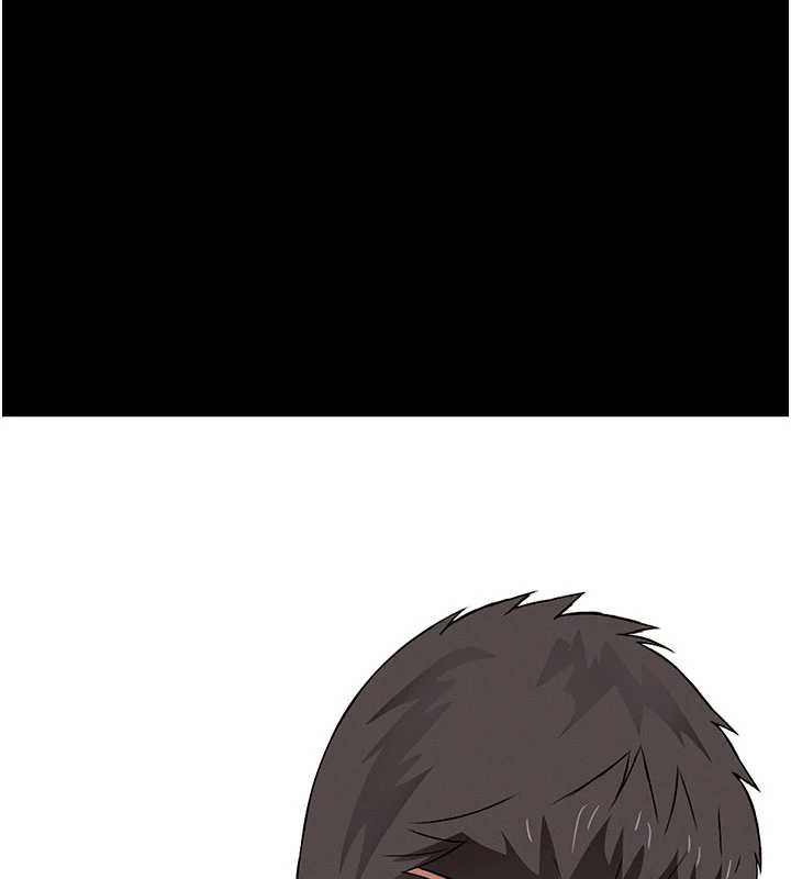 《屍變家園:以身相許》漫画 第18話-我願意替姐姐還債