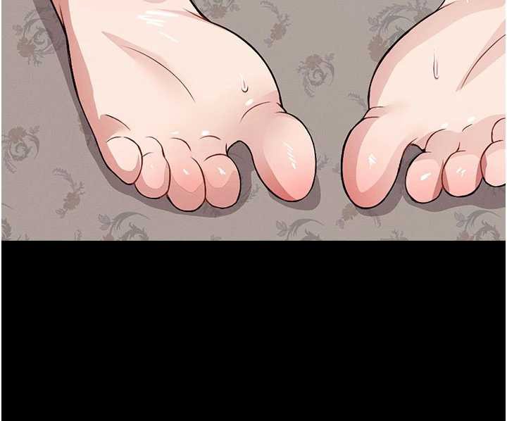 《屍變家園:以身相許》漫画 第18話-我願意替姐姐還債