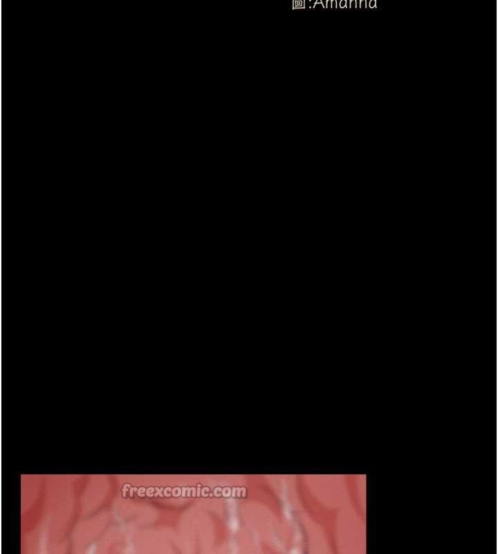 《屍變家園:以身相許》漫画 第18話-我願意替姐姐還債