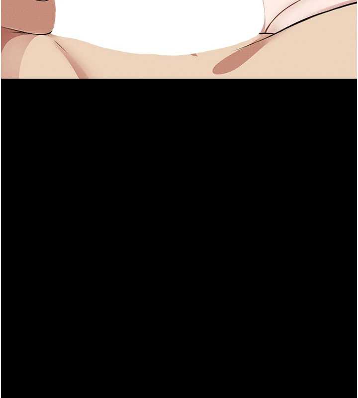 《屍變家園:以身相許》漫画 第18話-我願意替姐姐還債