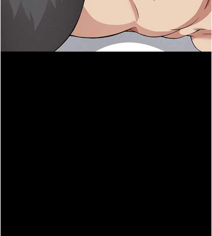 《屍變家園:以身相許》漫画 第18話-我願意替姐姐還債