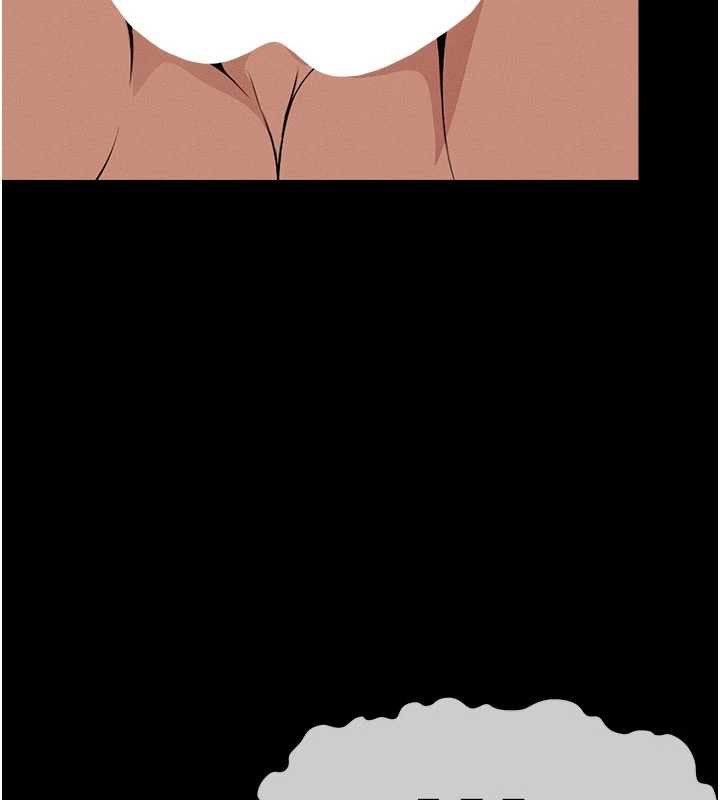 《屍變家園:以身相許》漫画 第18話-我願意替姐姐還債