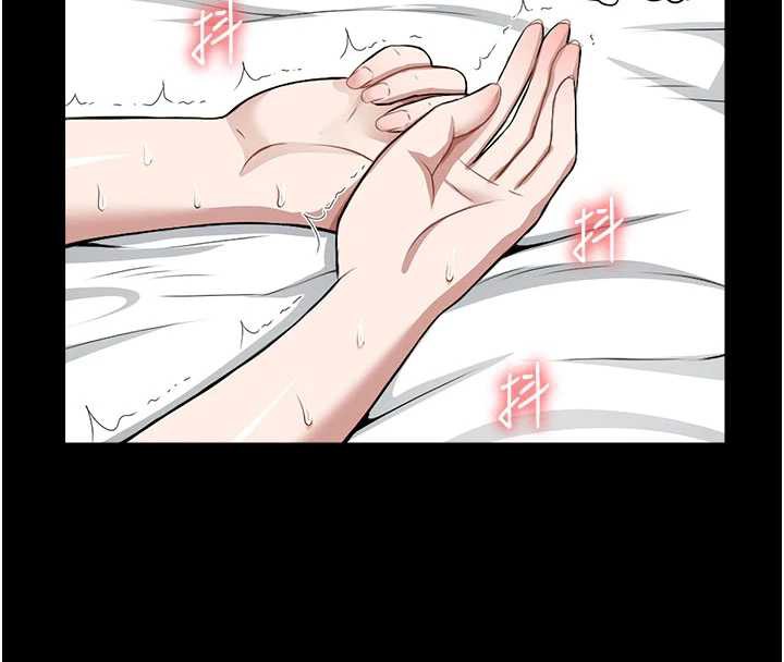 《屍變家園:以身相許》漫画 第18話-我願意替姐姐還債