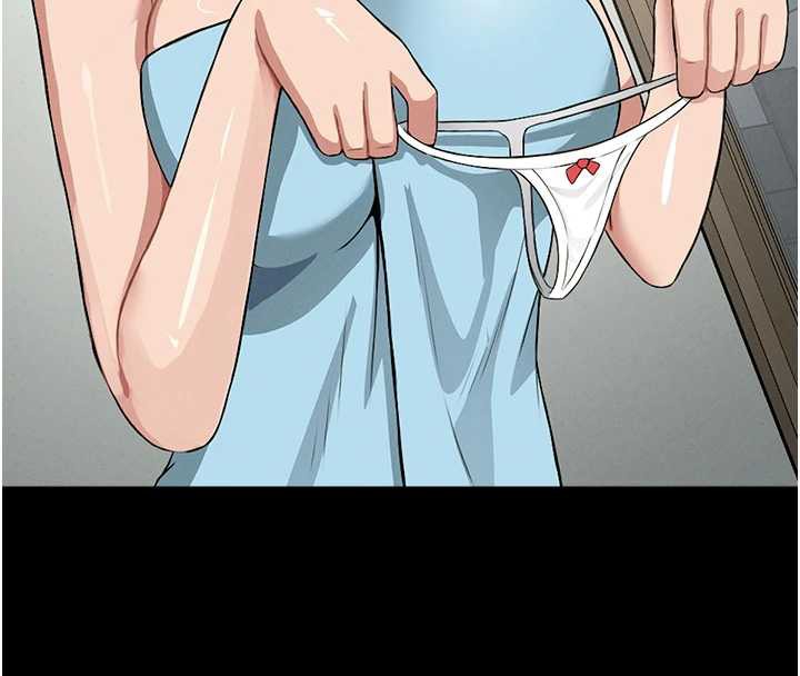 《屍變家園:以身相許》漫画 第18話-我願意替姐姐還債