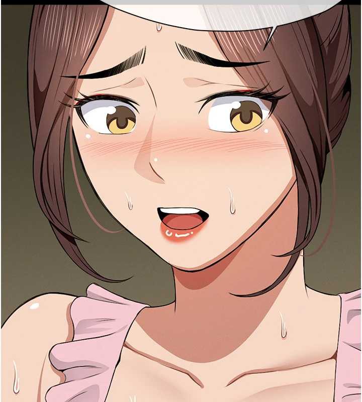 《屍變家園:以身相許》漫画 第18話-我願意替姐姐還債