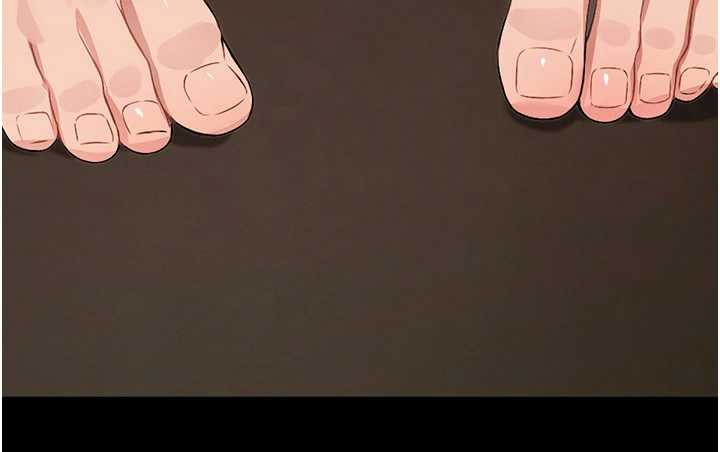 《屍變家園:以身相許》漫画 第18話-我願意替姐姐還債