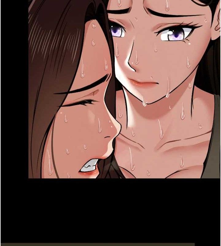 《屍變家園:以身相許》漫画 第2話-妳能給的就只有肉體