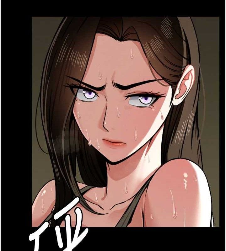 《屍變家園:以身相許》漫画 第2話-妳能給的就只有肉體