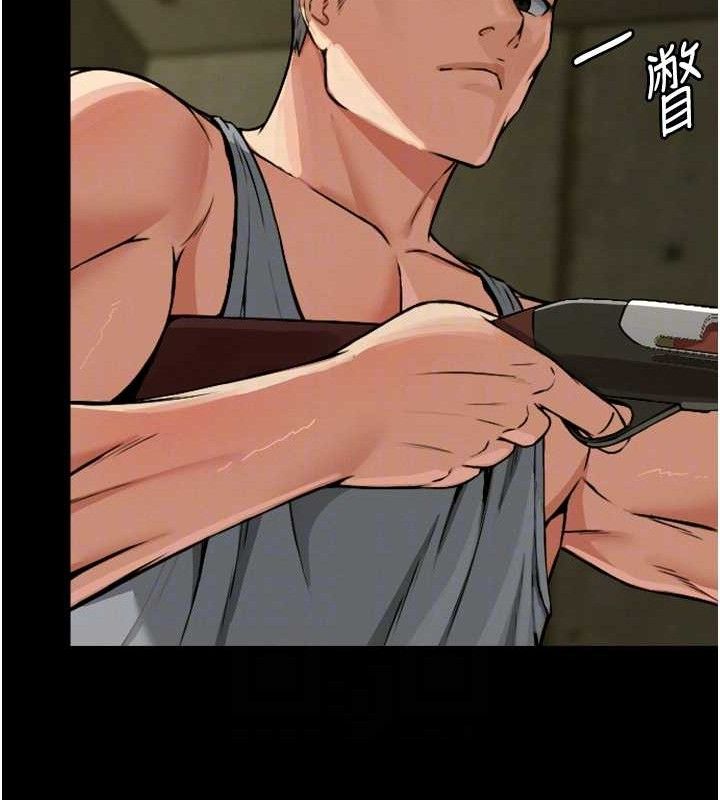 《屍變家園:以身相許》漫画 第2話-妳能給的就只有肉體