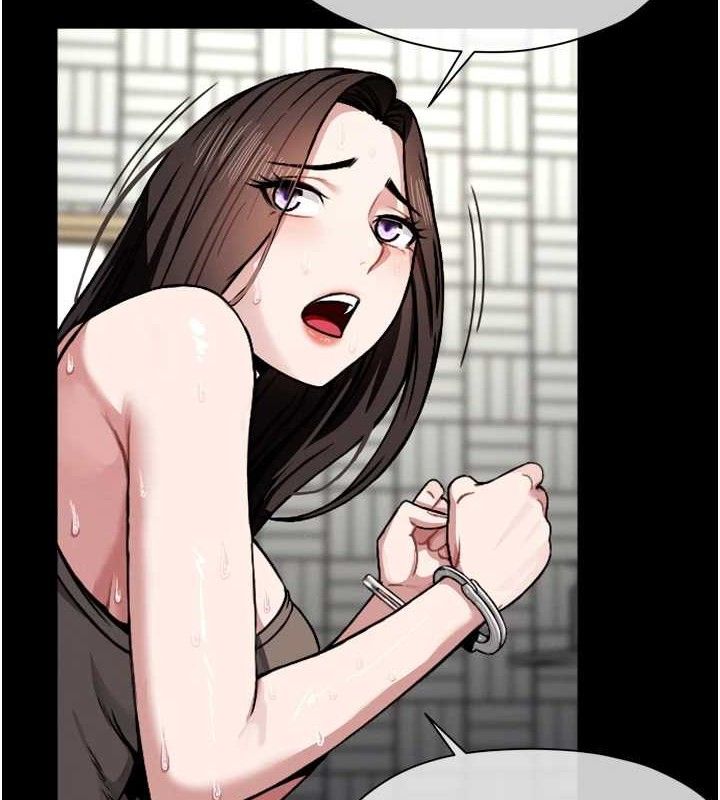 《屍變家園:以身相許》漫画 第2話-妳能給的就只有肉體