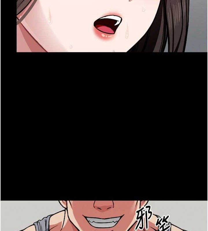 《屍變家園:以身相許》漫画 第2話-妳能給的就只有肉體