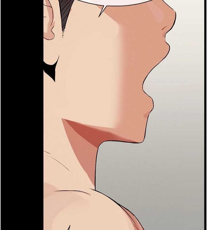 《屍變家園:以身相許》漫画 第21話-用心的乳交服務