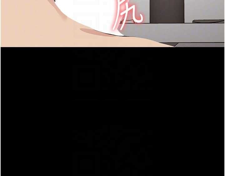 《屍變家園:以身相許》漫画 第21話-用心的乳交服務