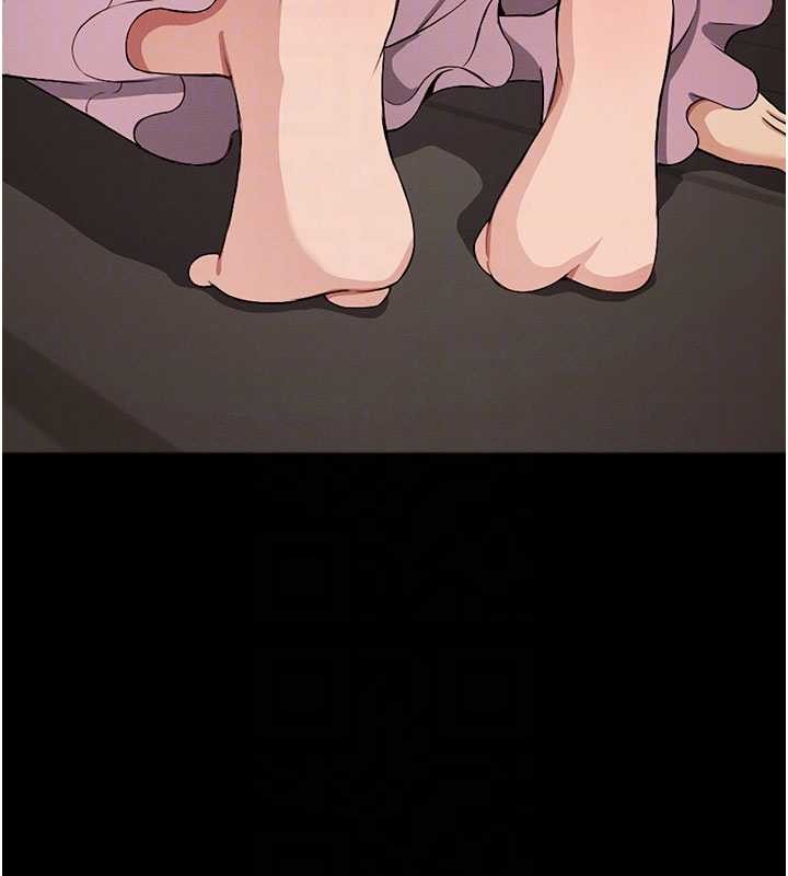 《屍變家園:以身相許》漫画 第21話-用心的乳交服務