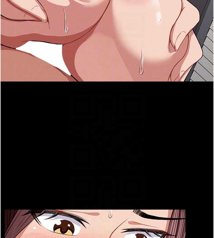 《屍變家園:以身相許》漫画 第21話-用心的乳交服務