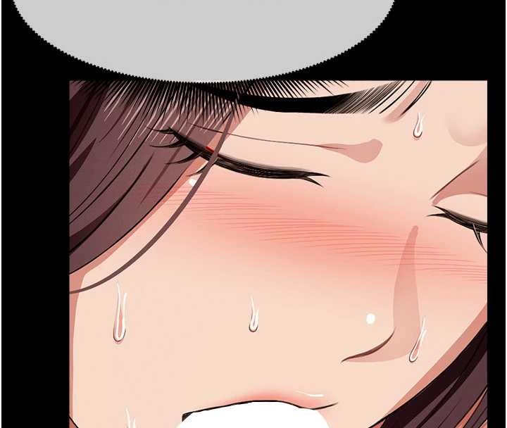 《屍變家園:以身相許》漫画 第21話-用心的乳交服務