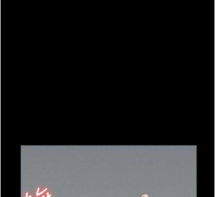 《屍變家園:以身相許》漫画 第21話-用心的乳交服務