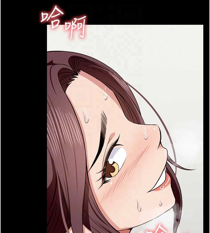 《屍變家園:以身相許》漫画 第22話-內射人妻&hearts;