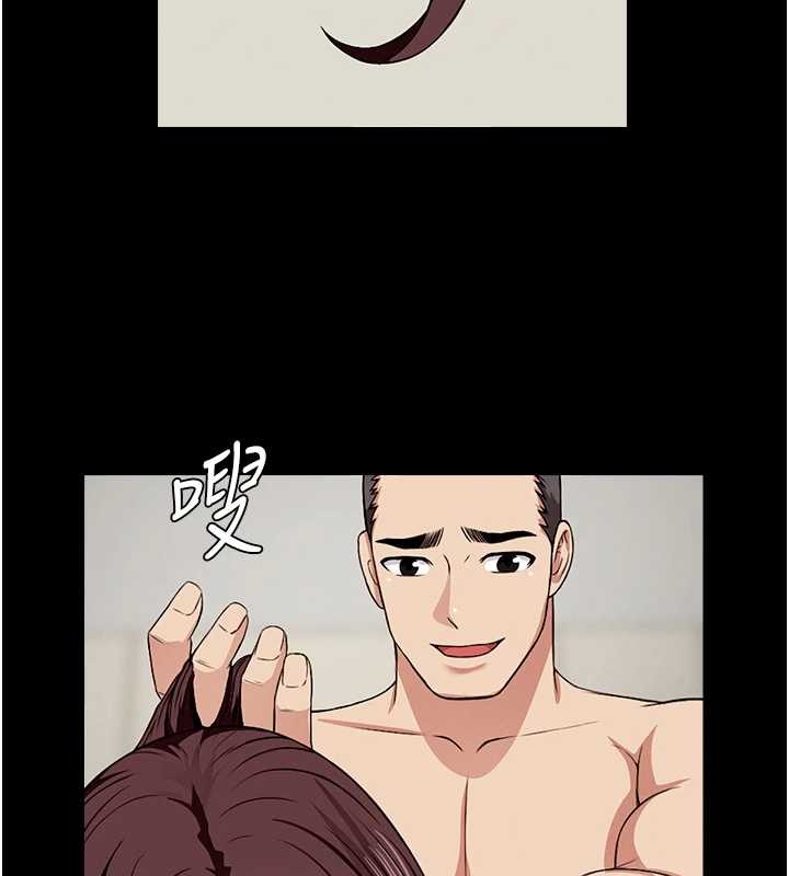 《屍變家園:以身相許》漫画 第22話-內射人妻&hearts;