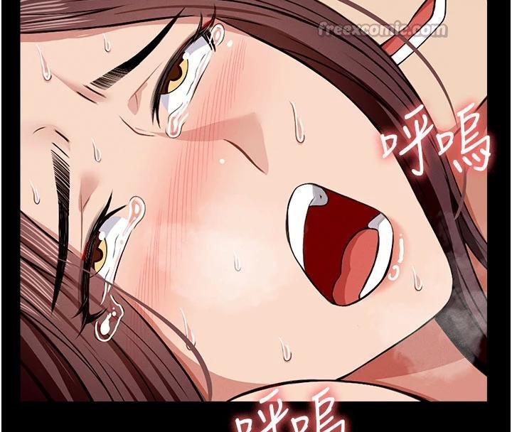 《屍變家園:以身相許》漫画 第23話-要把我哄得服服貼貼?