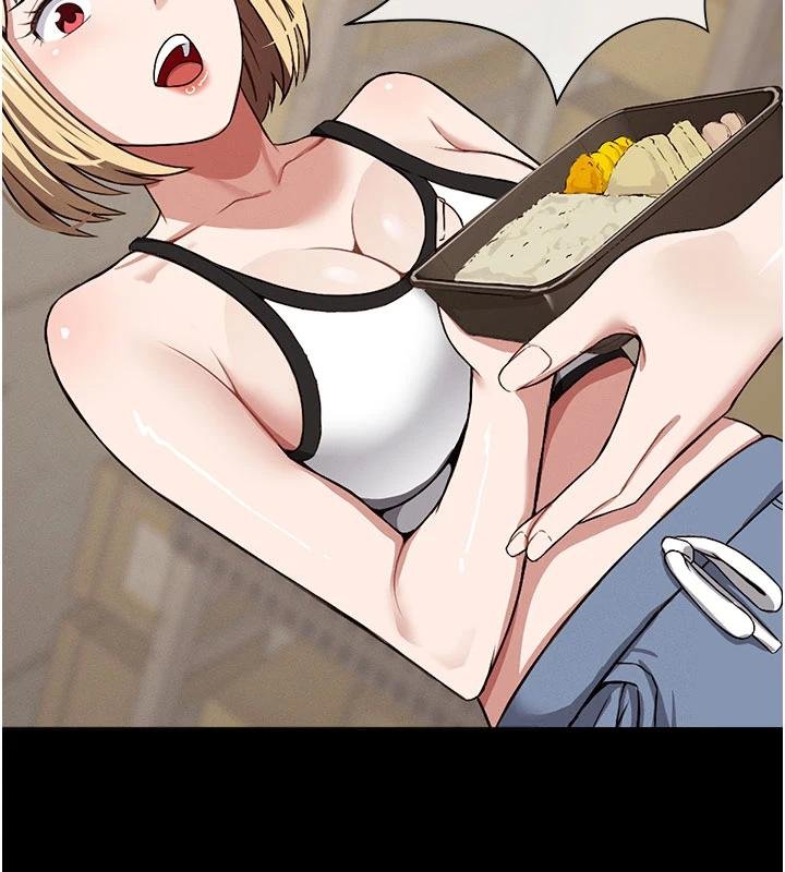 《屍變家園:以身相許》漫画 第23話-要把我哄得服服貼貼?