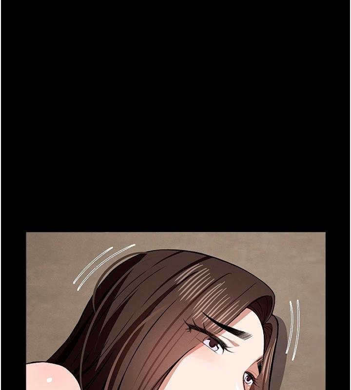 《屍變家園:以身相許》漫画 第23話-要把我哄得服服貼貼?