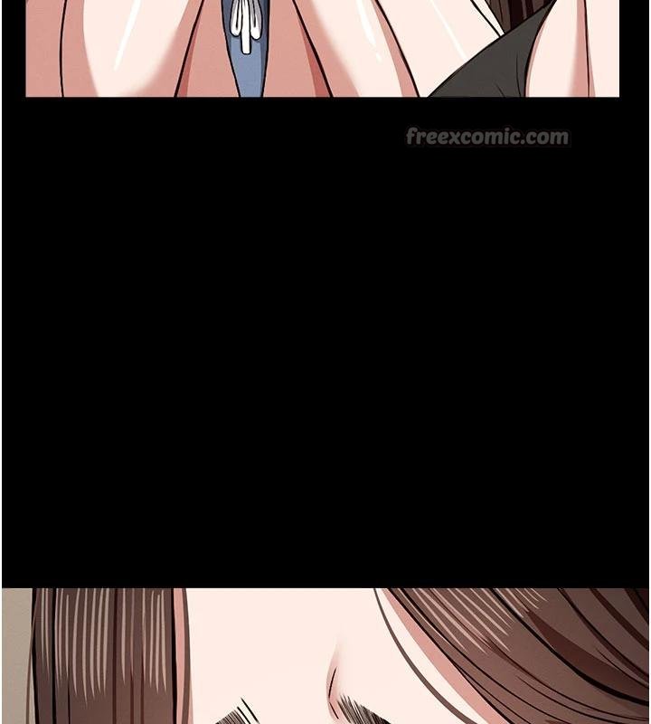 《屍變家園:以身相許》漫画 第23話-要把我哄得服服貼貼?