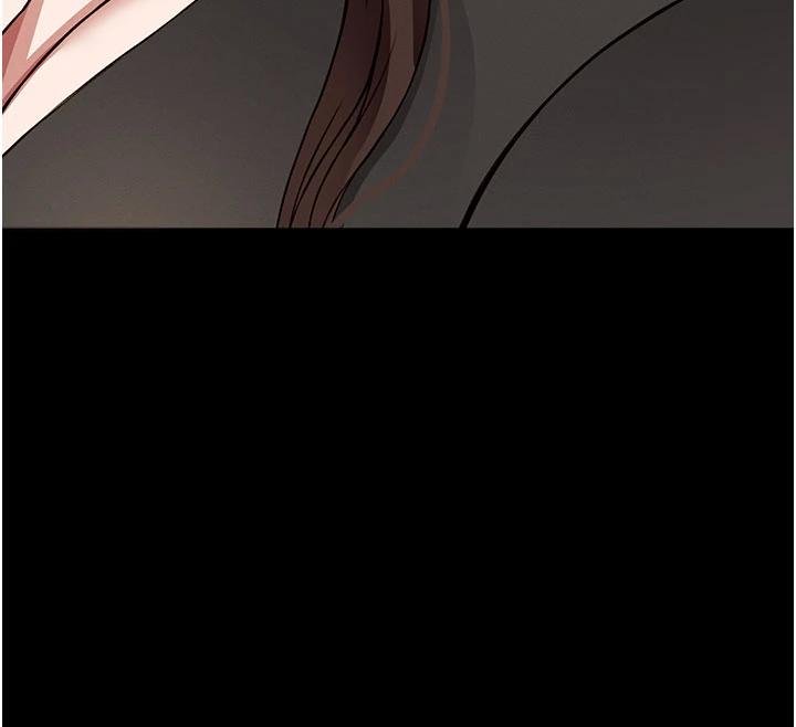 《屍變家園:以身相許》漫画 第23話-要把我哄得服服貼貼?