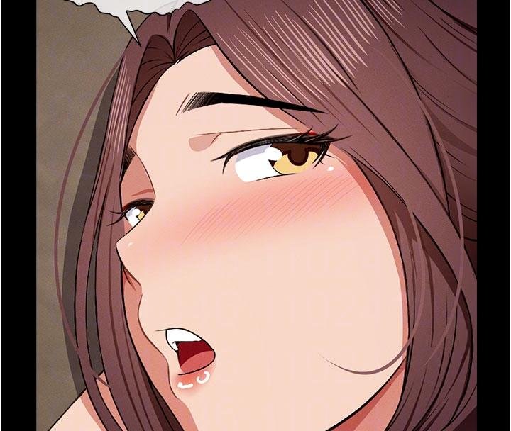 《屍變家園:以身相許》漫画 第23話-要把我哄得服服貼貼?