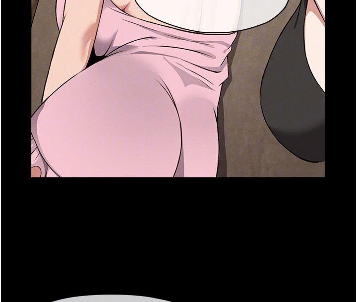 《屍變家園:以身相許》漫画 第23話-要把我哄得服服貼貼?