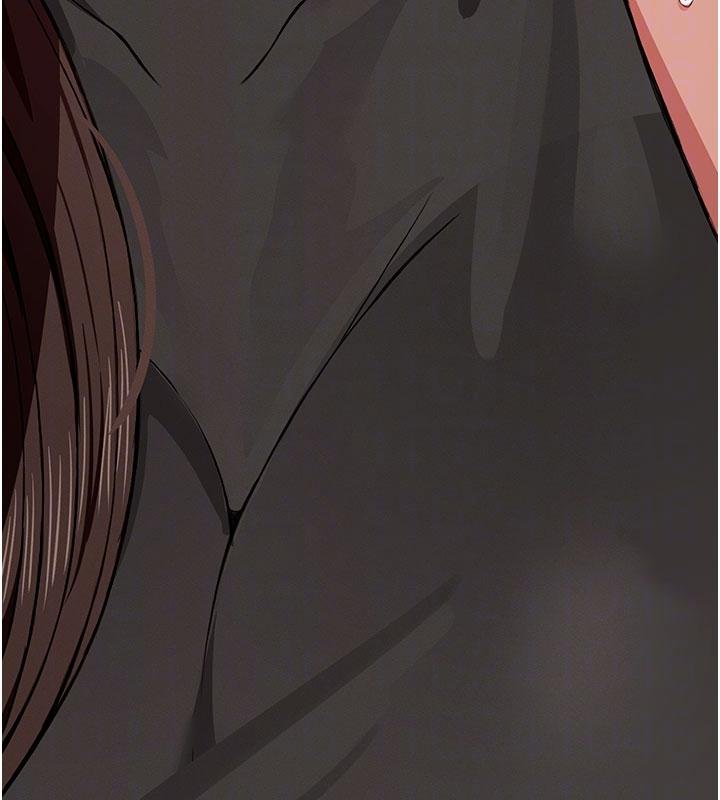 《屍變家園:以身相許》漫画 第23話-要把我哄得服服貼貼?