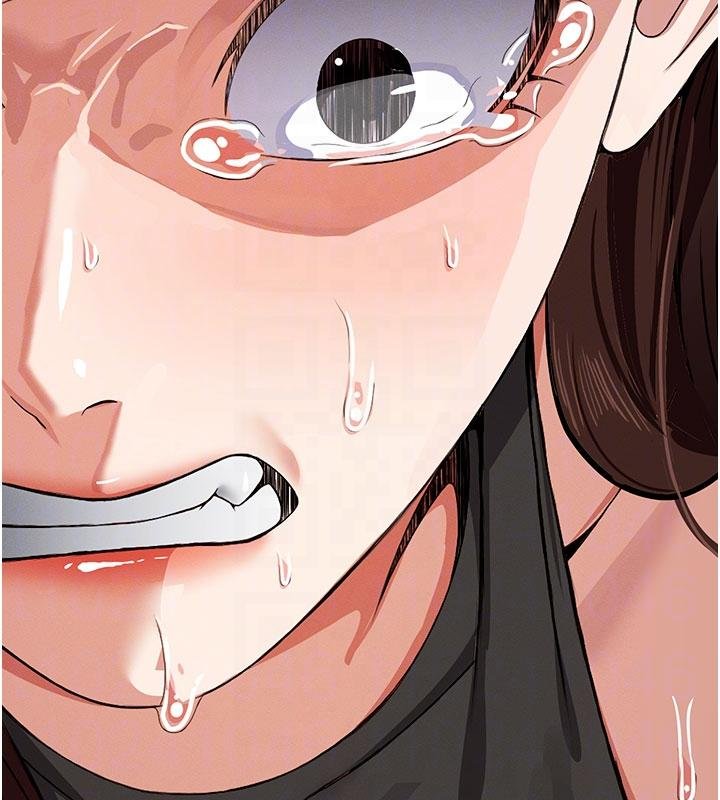 《屍變家園:以身相許》漫画 第23話-要把我哄得服服貼貼?