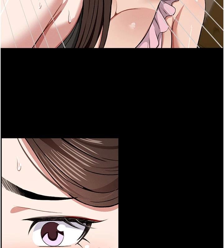 《屍變家園:以身相許》漫画 第23話-要把我哄得服服貼貼?