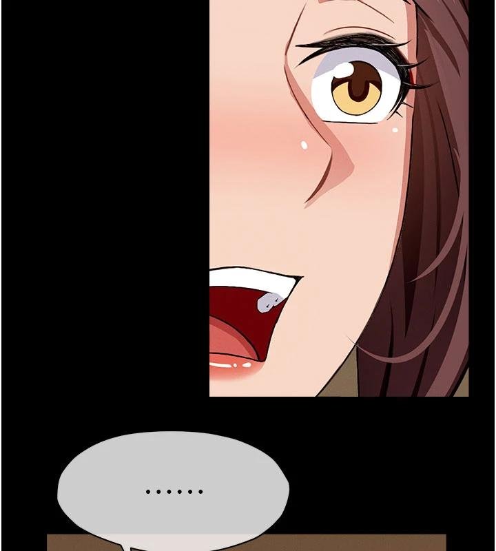 《屍變家園:以身相許》漫画 第23話-要把我哄得服服貼貼?