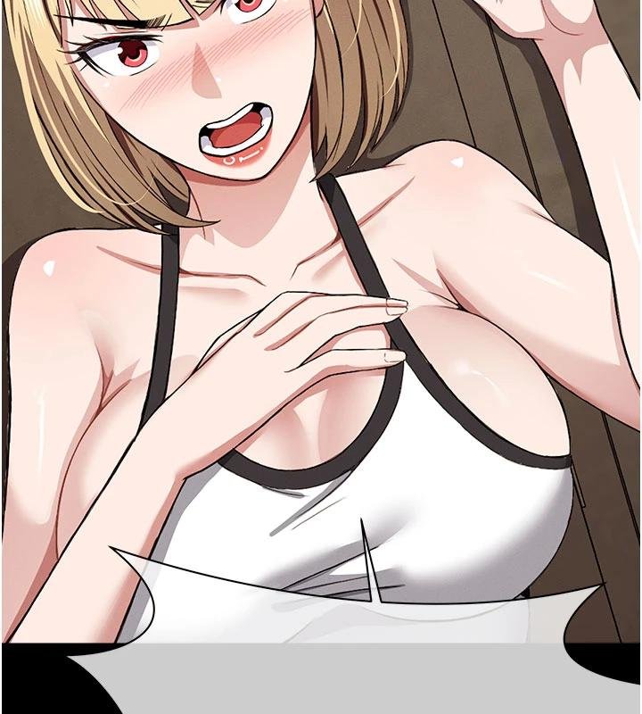 《屍變家園:以身相許》漫画 第23話-要把我哄得服服貼貼?