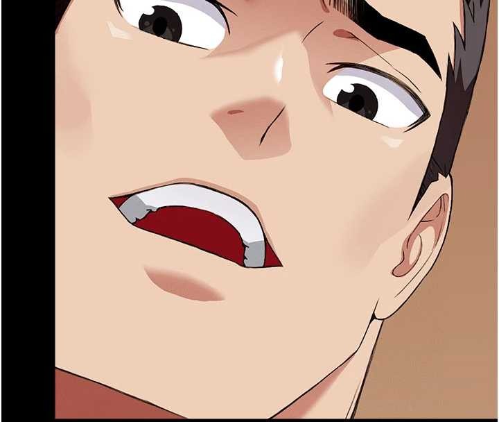 《屍變家園:以身相許》漫画 第24話-男女累積信任的方法