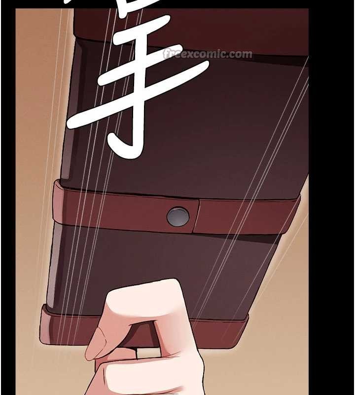 《屍變家園:以身相許》漫画 第24話-男女累積信任的方法