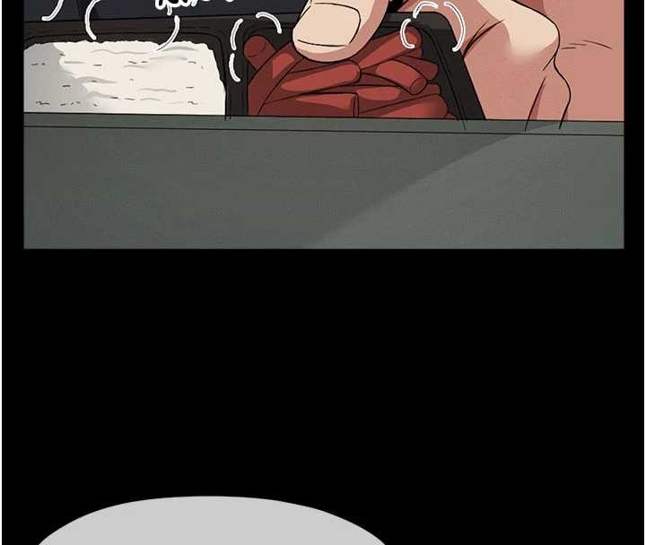 《屍變家園:以身相許》漫画 第24話-男女累積信任的方法