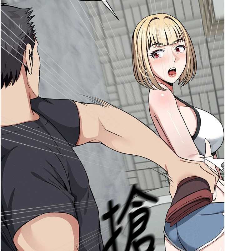 《屍變家園:以身相許》漫画 第24話-男女累積信任的方法