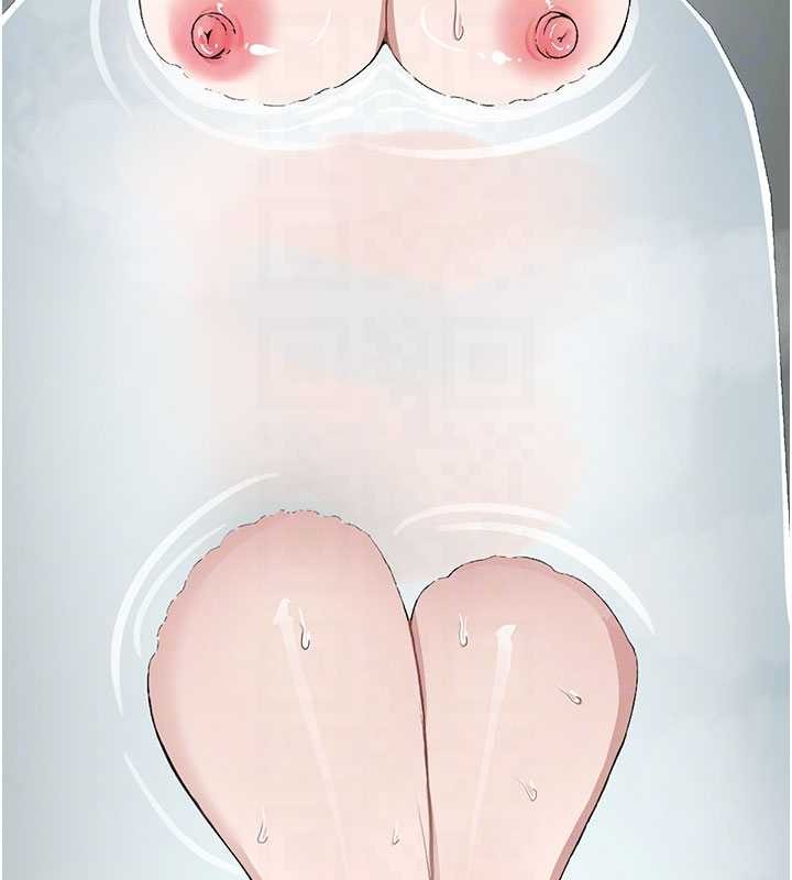 《屍變家園:以身相許》漫画 第24話-男女累積信任的方法