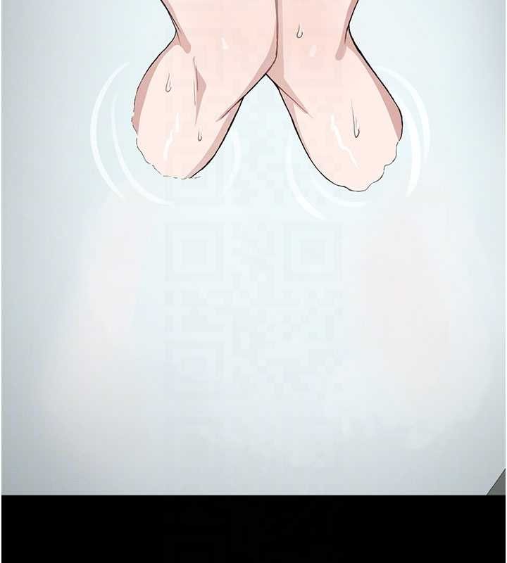 《屍變家園:以身相許》漫画 第24話-男女累積信任的方法