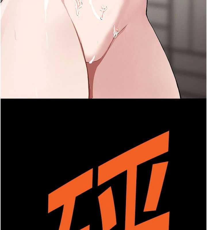 《屍變家園:以身相許》漫画 第24話-男女累積信任的方法