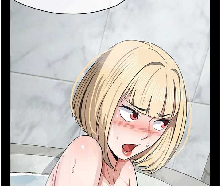 《屍變家園:以身相許》漫画 第24話-男女累積信任的方法