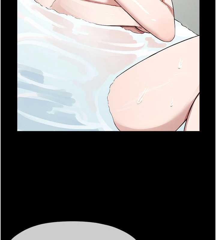 《屍變家園:以身相許》漫画 第24話-男女累積信任的方法