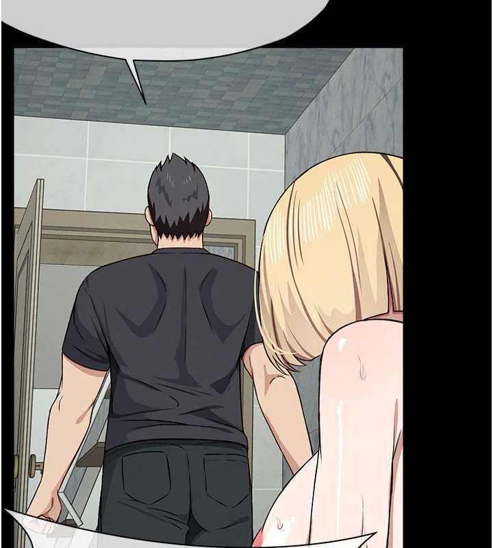 《屍變家園:以身相許》漫画 第24話-男女累積信任的方法