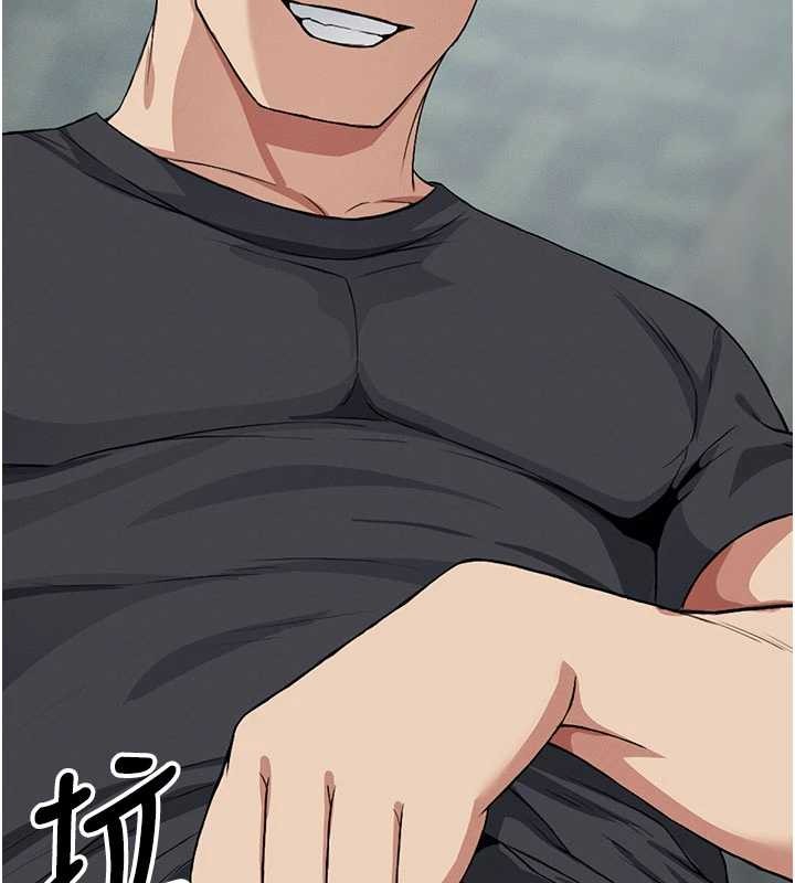 《屍變家園:以身相許》漫画 第24話-男女累積信任的方法